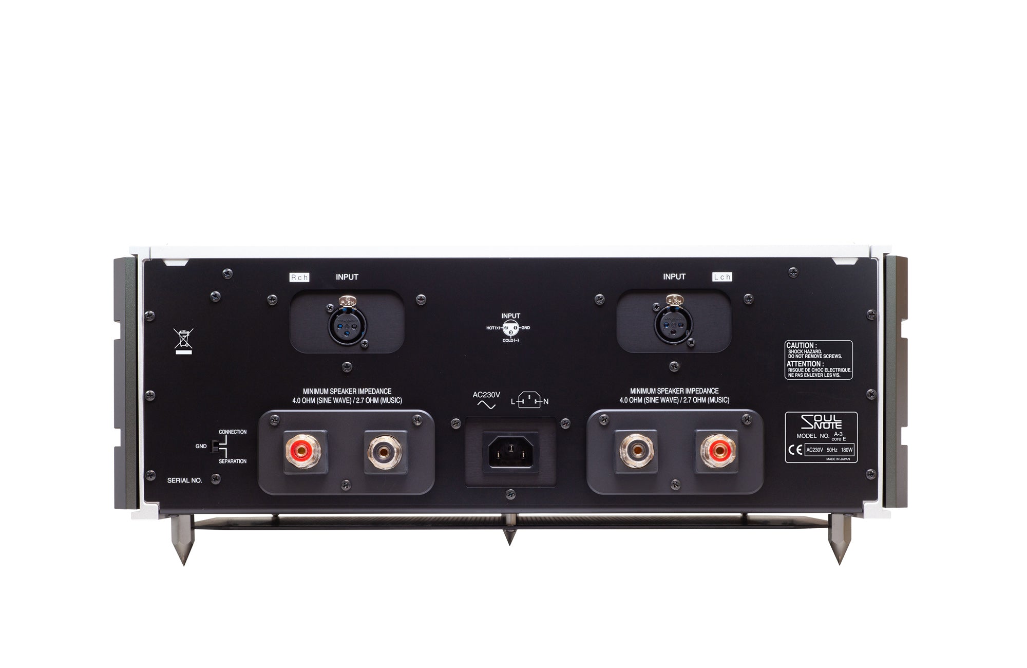 Soulnote A-3 Core Stereo Power Amplifier