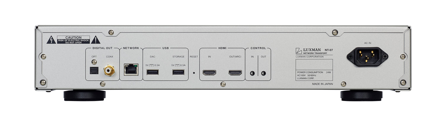 Luxman NT-07 Network Transport