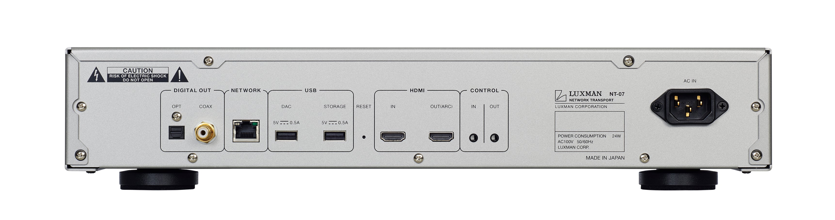 Luxman NT-07 Network Transport