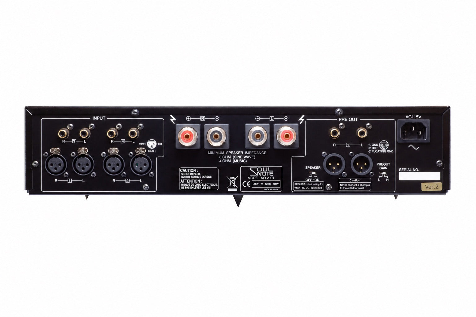 Soulnote A-0 ver2ブラック　ほぼ新品 Soulnote A-0 Ver.2 Integrated Amplifier